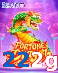 222g