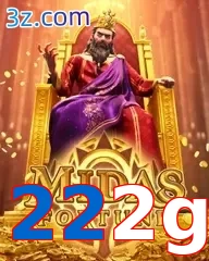 222g